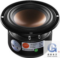 (Guolian speaker store)Huiwei B3N 3 inch 3 5 inch full range computer speaker speaker New