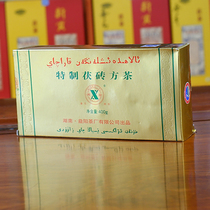 Buy two free one Anhua black tea Xiangyi Fucha 2012 400g special Fu brick square tea Hunan Yiyang Tea Factory