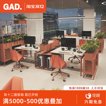 GAD Morandi office table simple modern office staff station office table and chair combination 4 pairs of four