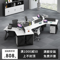 Station desk chair combination minimalist Hyundai 3 6 8 people Place creative office Staff Three-place desk