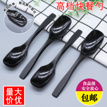 Disposable spoon long handle spoon black fruit dessert spoon plastic spoon individually packaged take-out spoon commercial