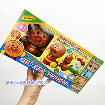 Japan imported Anpanman baby dragging toddler cable puzzle music obstacle mirror crawling toy