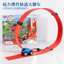 Anti-gravity magnetic climbing climbing refrigerator iron door creative Big Foot toy car racing combination track without battery