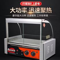 Sausage baking machine Commercial automatic stall machine Night Market new constant temperature temperature control breakfast machine Ham stall intelligent
