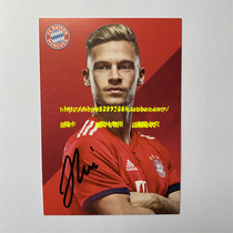Bayern Munich Joshua Kimmich signature card Kimmich autograph card official signature card 1819