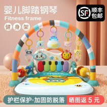 Childrens music toy pedal piano toddler fitness rack with music remote control Bluetooth baby pedal piano baby
