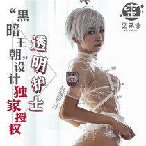 Yan Meng She Yan Meng Society Dark Dynasty Authorized Original Design Transparent Nurse Set cosplay