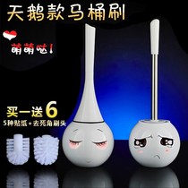 Creative European bathroom toilet wash toilet toilet brush holder set stainless steel cleaning brush toilet brush