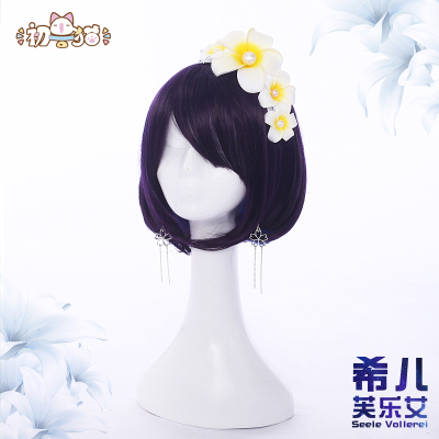 taobao agent Clothing, props, cosplay