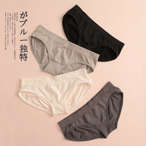 4-piece womens underwear womens simple one piece seamless shorts solid color black bag hip bottom pants breathable womens underwear