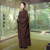 Taiwans Baili Haiqing Lama Suit Haiqing Lama Monk Suit Suit