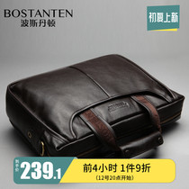 Posdington Mens Briefcase Large Capacity Portable Minimalist Business Single Shoulder Genuine Leather Computer Bull Leather File Mens Bag