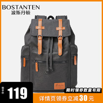 Bosdanton backpack mens canvas backpack large capacity Tide brand simple schoolbag outdoor leisure travel computer bag