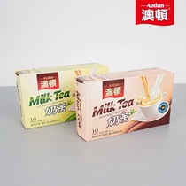 The latest date of the nine-year old store Oton Hong Kong-style desktop milk tea heavy tea refreshing anti-sleepy 10 instant afternoon tea