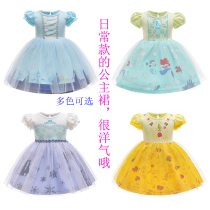 ins little childrens clothing girl print dress cotton mesh ice and snow wind Belle princess dress mermaid Cinderella