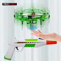 UFO Kids Shooting Induction Aircraft Smart Hovering Saucer Infrared Toy Gun Set Drone Charging