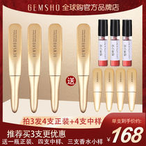 GEMSHO Eyelash Growth Liquid Essential Essential Essential Equipment Equipment Show