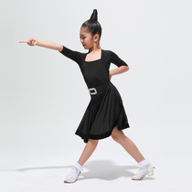 CONNY Girls Latin Dance Practice suit Split mid-sleeve dance skirt suit Practice training performance suit Children