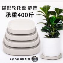 Flower pot tray Pulley base Roller water tray Plastic flower plate bottom tray Movable pulley bracket Flower pot pad