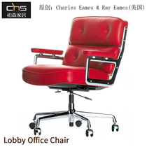 Chusen furniture Lobby Chair Robin office chair simple modern leather boss chair large class middle class swivel chair