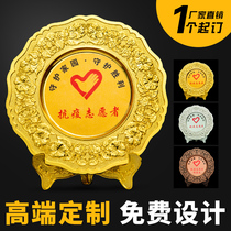 Custom new gold leaf medal commemorative plate Metal custom authorization plate Zinc alloy horn flower award plate honor to do the word
