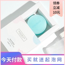 Sea salt mites soap to remove mites sterilization body wash face to black head Li Jiaqiqi recommends artifact soap