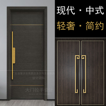 Modern Chinese thickened stainless steel framed glass door handle Hotel simple private room solid wood door black handle