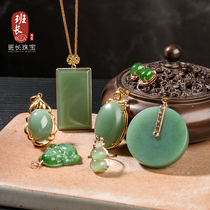 Monitor live room Xinjiang Hetian Jade Sheep fat jade Cats eye Jasper Moyu tower green bracelet carved jade hand string