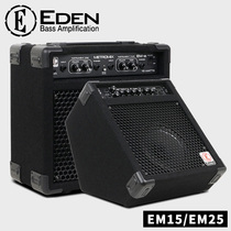 American EDEN EM15 EM25 guitar bass band rehearsal speaker Keyboard electronic drum multi-function audio