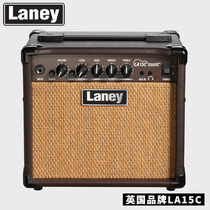 UK Laney LA15C electric Box Guitar Speaker Laney folk guitar acoustic playing and singing sound