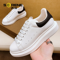 Small white shoes mens leather autumn 2021 New comekun casual versatile inner high platform couple pine cake shoes