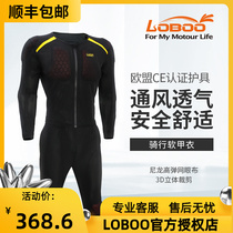 LOBOO Turnip Motorcycle Riding Soft Chia Pants Locomotive Anti-Fall Suit for men and women wearing protective clothing suit for men and women