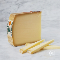 French imports Comté Cheese Conte cheese 200g-8-18 months Maturity Hard Cheese Cheese