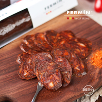 Spain imported Iberian black pig air-dried sausage ham 80-200g multi-flavor ready-to-eat salami