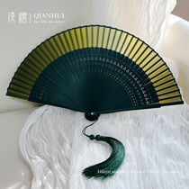 Shallow Japanese style Chinese female gradient turning fan portable Han wear dance fan wedding hand holding flowers fan fan