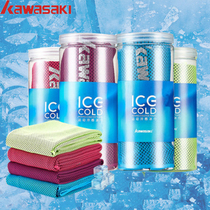 Kawasaki cotton adult portable couple soft travel fitness quick-drying water absorption big ice feeling cold sports towel thin