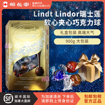 Canada Lindt Lindor Swiss Lotus soft heart sandwich chocolate ball gift box 900g