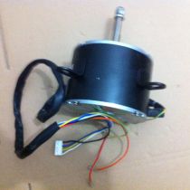 Environmental protection air conditioning evaporative mobile cooling fan motor YDK139-150-6T 150W