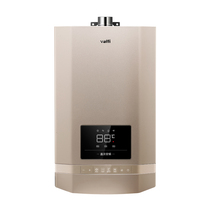 Vatti Vatti gas water heater JSQ30-16ZC1 household natural gas 16 liters intelligent constant temperature strong exhaust