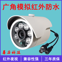 High Definition Monitoring Head N-made NTSC Monitoring Camera Exported to Taiwan US Infrared Camera 2500 Line Waterproof