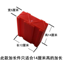 On the platform uphill pad high indoor step upper floor slope triangle car pad wheelchair bicycle climbing
