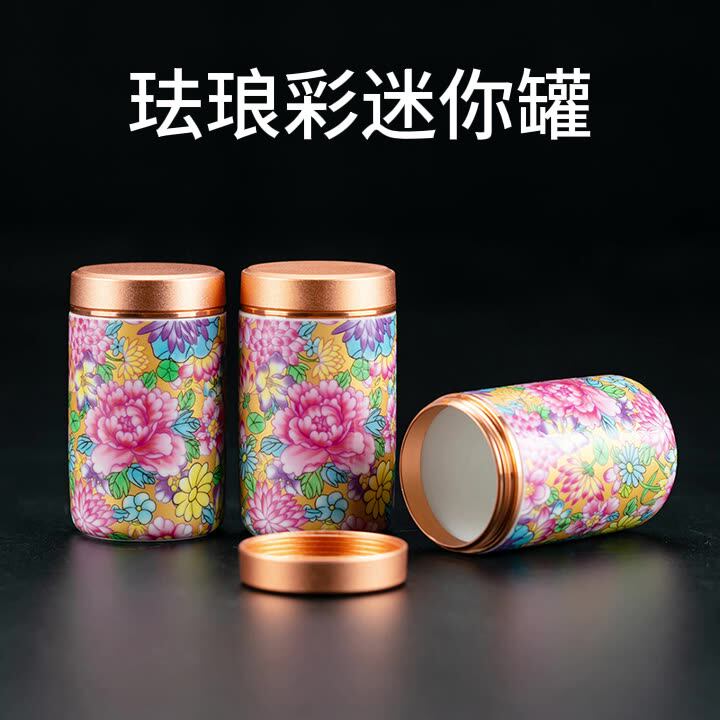 珐琅瓶-珐琅瓶促销价格、珐琅瓶品牌- 淘宝