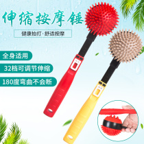 Massage Hammer Health Care Knockout Hammer Back Meridians Beat and Meridian Beat hammer Hammer Neck Shoulder and neck vertebral body Health Non-small theorizer