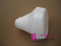 Taiwan Tianyu B- 1 spray gun oil pot