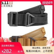 5 11 Outdoor multi-function mounting belt 511 nylon drop belt 59538 Reloading training belt Tactical belt
