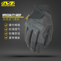 Super Technician Gloves Men Glove All Finger Thin Non-Slip Gloves USA mechanix Outdoor Tactical Gloves