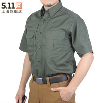 USA 5 11 tactical shirt men summer 71175 breathable vintage short sleeve lapel collar 511 shirt outdoor military Fan Shirt