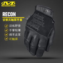 American mechanix Super Technician Gloves Tactical Gloves recon Stereo Full Finger Touch Screen Mens Gloves