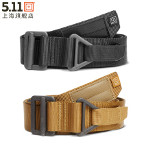 5 11 outdoor multi-function hanging belt 511 nylon drop belt 59538 reloading training belt tactical belt