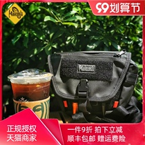 Maghor magforce Taiwan Horse Outdoor Travel running bag Chest Bag z1001 Summer Mini Bag Fish Bag